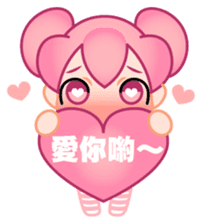 time girl sticker #506766