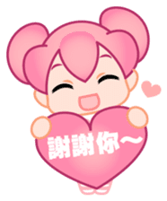 time girl sticker #506768