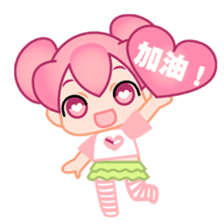 time girl sticker #506770