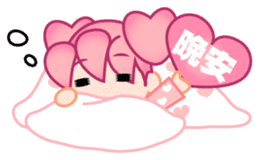 time girl sticker #506771