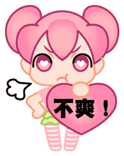 time girl sticker #506778