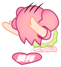 time girl sticker #506784