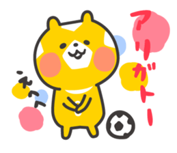 kumasaka sticker #506834