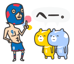 kumasaka sticker #506849