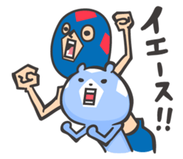 kumasaka sticker #506861