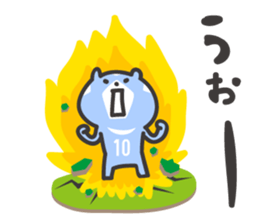 kumasaka sticker #506863