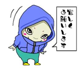 Oh P 2 sticker #507038