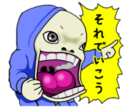 Oh P 2 sticker #507040