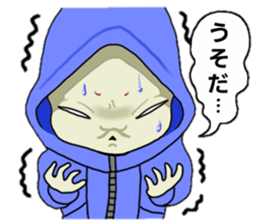 Oh P 2 sticker #507042