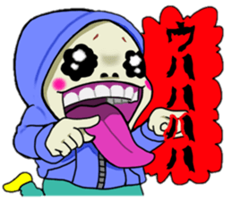 Oh P 2 sticker #507043