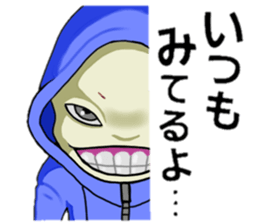 Oh P 2 sticker #507044