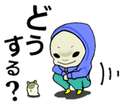 Oh P 2 sticker #507046