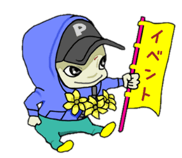 Oh P 2 sticker #507049