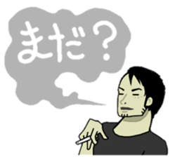 Oh P 2 sticker #507061