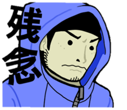 Oh P 2 sticker #507063