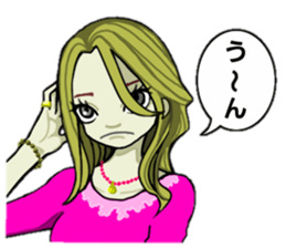 Oh P 2 sticker #507068