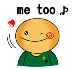 Brown rice bread sticker #507145