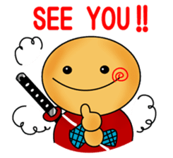 Brown rice bread sticker #507148