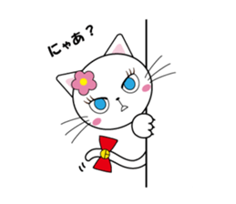 riri sticker #507158