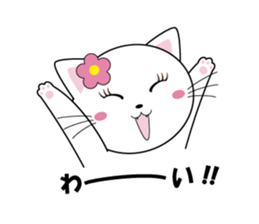 riri sticker #507180