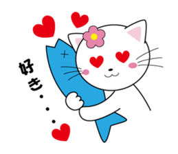 riri sticker #507186