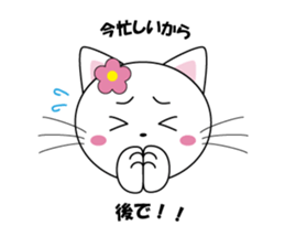 riri sticker #507189