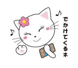 riri sticker #507190