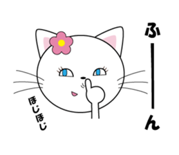 riri sticker #507192