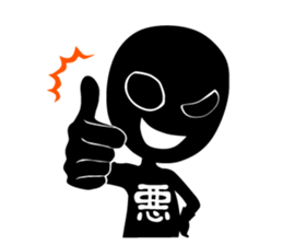 Evil organization sticker #507274