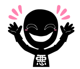 Evil organization sticker #507275