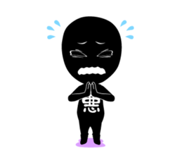 Evil organization sticker #507280