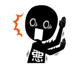 Evil organization sticker #507286