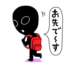 Evil organization sticker #507307