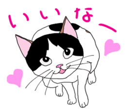 Miss Choiko, a calico cat. vol.2 sticker #507756
