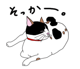 Miss Choiko, a calico cat. vol.2 sticker #507763