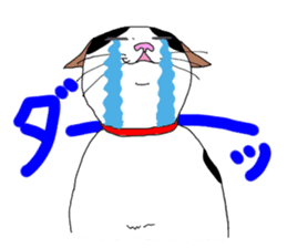 Miss Choiko, a calico cat. vol.2 sticker #507777