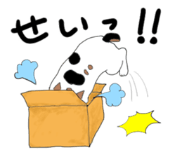 Miss Choiko, a calico cat. vol.2 sticker #507784