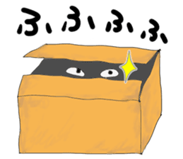 Miss Choiko, a calico cat. vol.2 sticker #507785