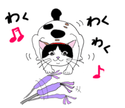 Miss Choiko, a calico cat. vol.2 sticker #507791