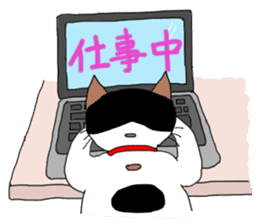 Miss Choiko, a calico cat. vol.2 sticker #507792