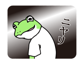Gekohara-kun part2 sticker #507855