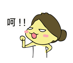 A-Che & A-Lan sticker #508059