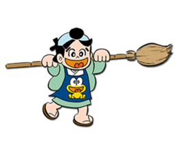 The Gutsy Frog sticker #508257