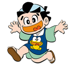 The Gutsy Frog sticker #508258