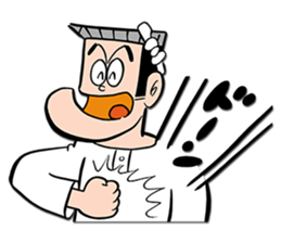 The Gutsy Frog sticker #508264