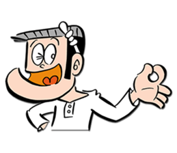 The Gutsy Frog sticker #508265