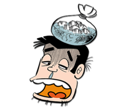 The Gutsy Frog sticker #508270