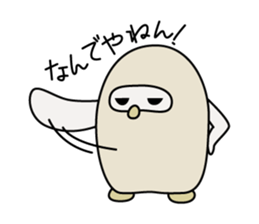 Owl House sticker #508366