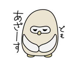 Owl House sticker #508367