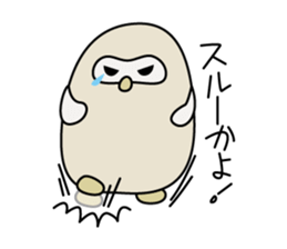 Owl House sticker #508370